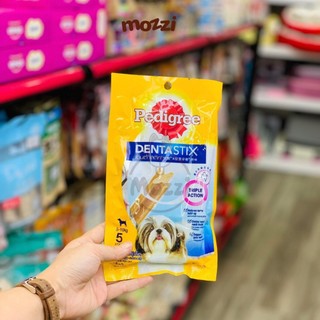 [Hộp 10- 12 gói] Snack cho chó Xương gặm sạch răng Dentastix Pedigree