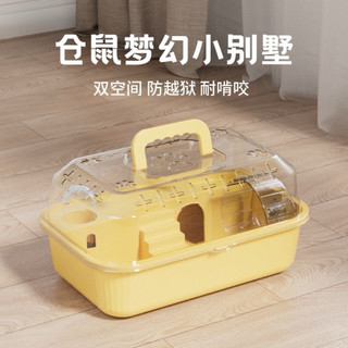 lồng nuôi hamter sóc bọ ú mika full set y hình hamter và đồ ăn dặm . sẵn nuôi bé hamter