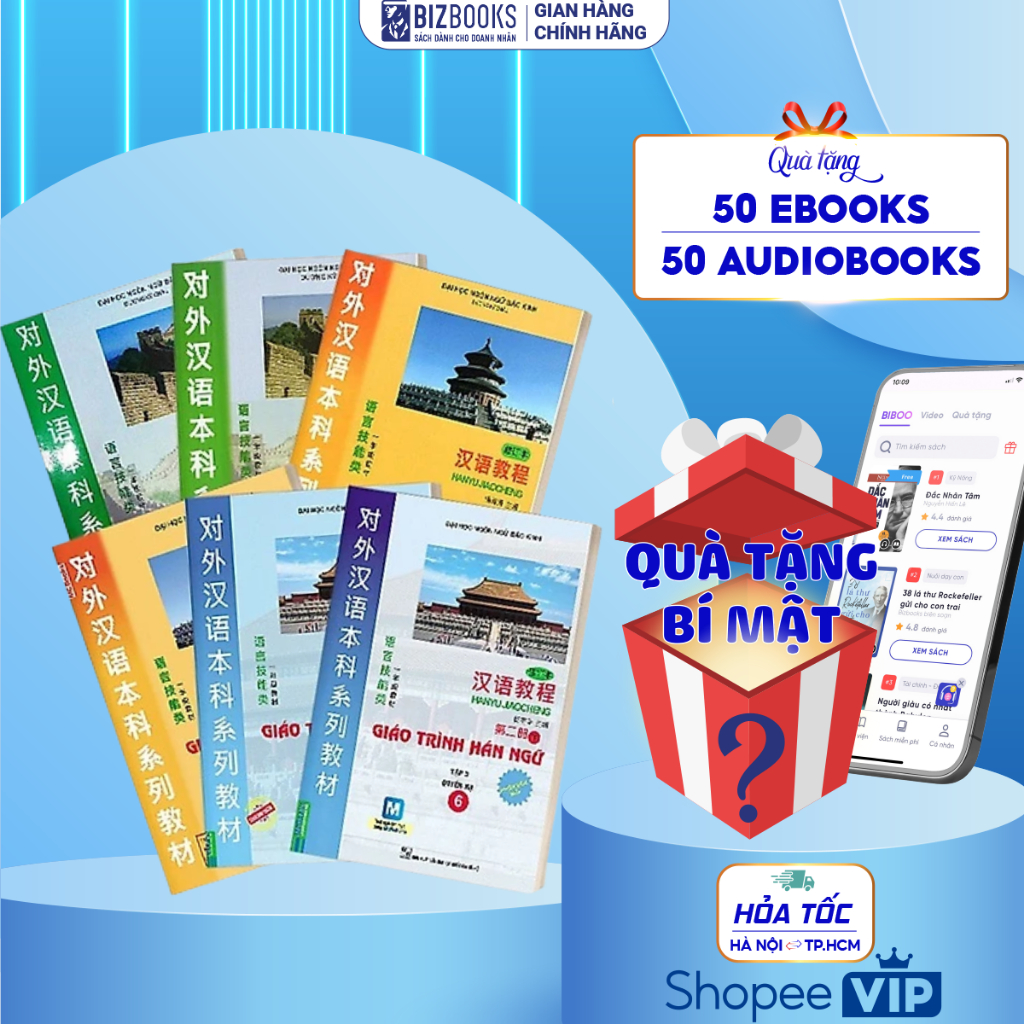 6冊セット 新品 GIÁO TRÌNH HÁN NGỮ 英語・ベトナム語版 6冊セット GIÁO TRÌNH HÁN NGỮ 6 TẬP英語・ベトナム語版 TAP-6