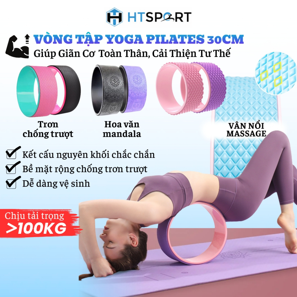 Vòng Tròn Tập Yoga Pilates, Yoga Wheel Lăn Lưng Giãn Cơ 32cm x 12cm, Dụng Cụ Tập Gym Thể Dục Tại Nhà