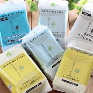 Khăn Ướt Dưỡng Ẩm, Làm Sạch Da, Dưỡng Da Mềm Mịn KURASHI RHYTHM Nhật Bản 40 Miếng