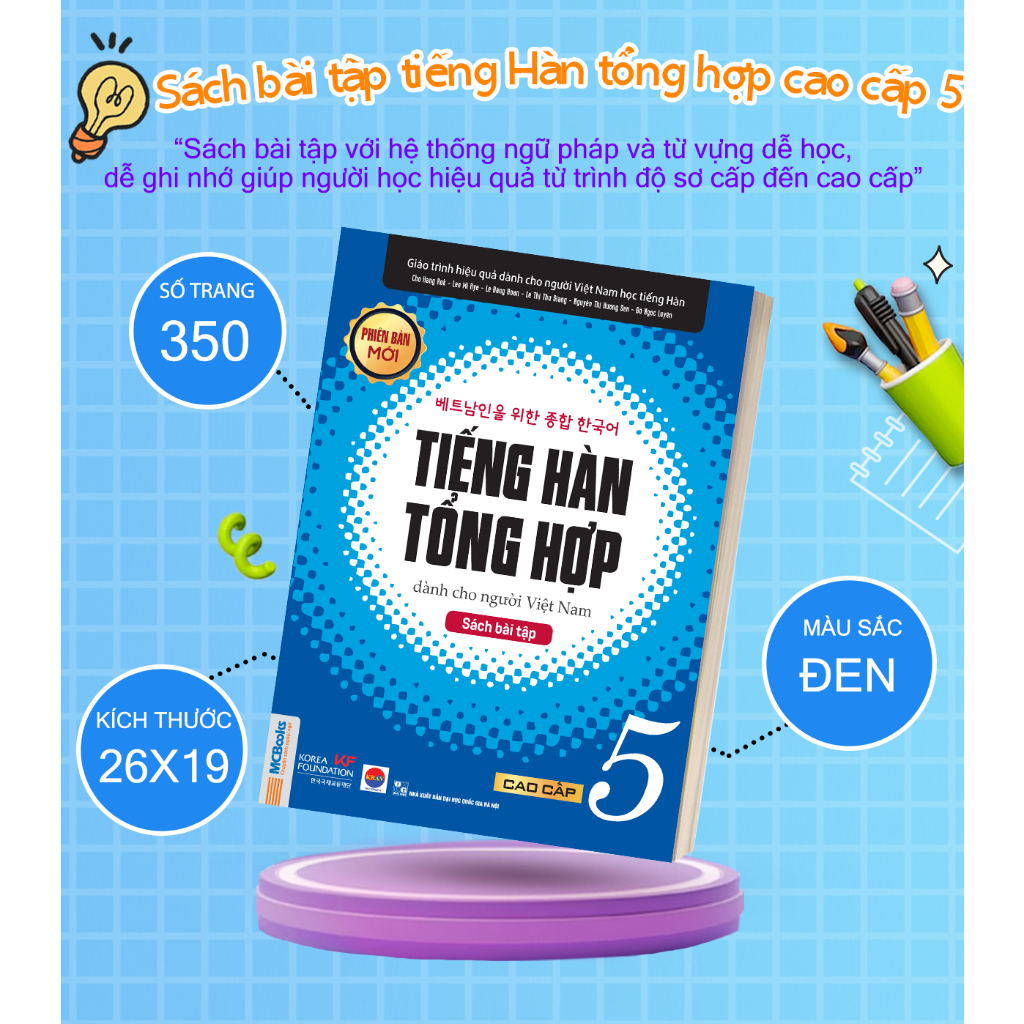 Sách - Combo Tiếng Hàn Tổng Hợp Dành Cho Người Việt Nam - Cao Cấp 5 - Bản màu