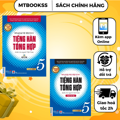 Sách - Combo Tiếng Hàn Tổng Hợp Dành Cho Người Việt Nam - Cao Cấp 5 - Bản màu