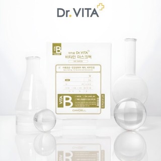 Mặt Nạ A/B/C Dưỡng Trắng Da Chống Lão Hóa Daycell Dr.Vita Vitamin Mask 1 miếng