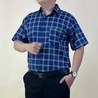 Áo Sơ Mi Nam Trung Niên K_1975 Ngắn Tay Caro 3D Vải Lụa Hàn Mềm Mát Không Nhăn
