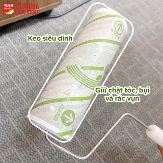 Cây Lăn Bụi Làm Sạch Quần Áo Ga Giường Sofa Siêu Dính Kèm 03 Bộ Lõi Lăn Bụi Thay Thế KURASHI RHYTHM