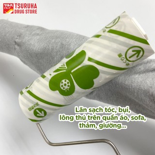 Cây Lăn Bụi Làm Sạch Quần Áo Ga Giường Sofa Siêu Dính Kèm 03 Bộ Lõi Lăn Bụi Thay Thế KURASHI RHYTHM