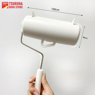 Cây Lăn Bụi Làm Sạch Quần Áo Ga Giường Sofa Siêu Dính Kèm 03 Bộ Lõi Lăn Bụi Thay Thế KURASHI RHYTHM