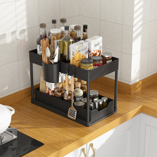Kệ Đựng Gia Vị Nhà Bếp 2 Tầng Thanh Trượt Tiện Lợi ECO, Kệ Để Đồ Nhà Bếp Sơn Tĩnh Điện Chống Han Gỉ