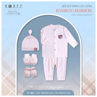Hrnee - Bộ dài tay họa tiết BBR vải mềm mại, co giãn thoải mái cho bé trai, bé gái từ sơ sinh đến 6 tháng