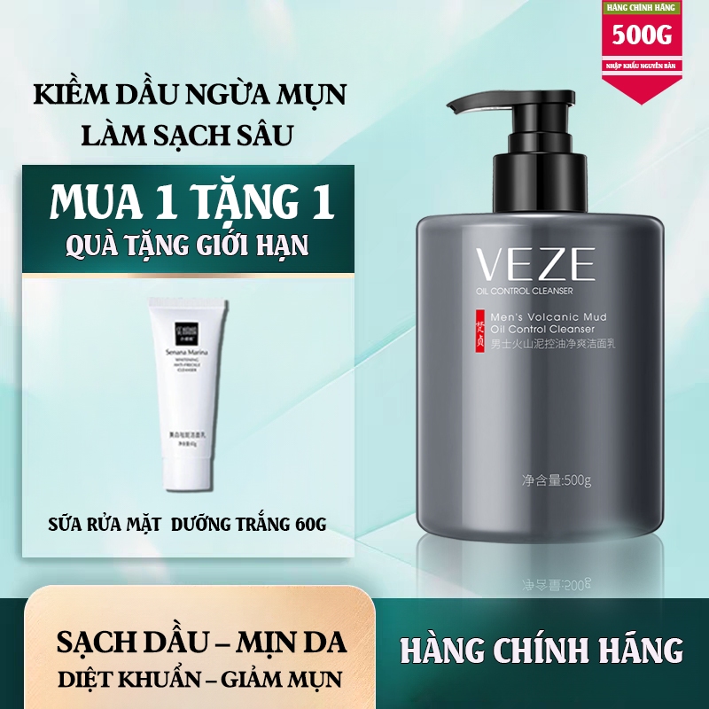Sữa Rửa Mặt Nam Than Hoạt Tính Núi Lửa 500g Có Bơm - Kiềm Dầu Cực Đỉnh, Mát Lạnh Sảng Khoái (Dung Tích Lớn)