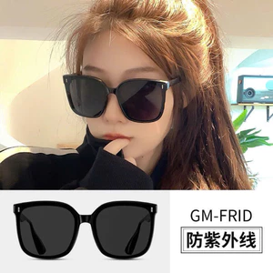 ✔️ Kính râm to mã 212