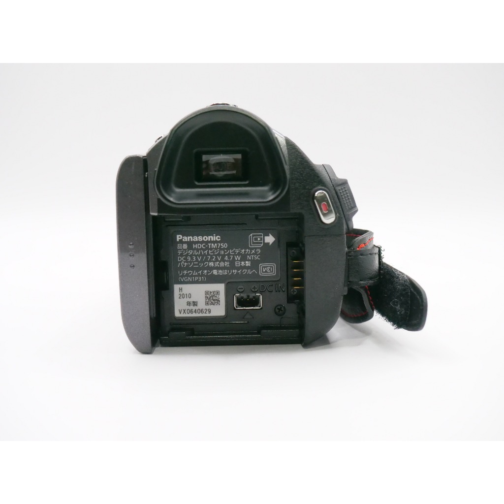 Máy quay phim Handycam PANASONIC TM750 - Quay phim, chụp ảnh