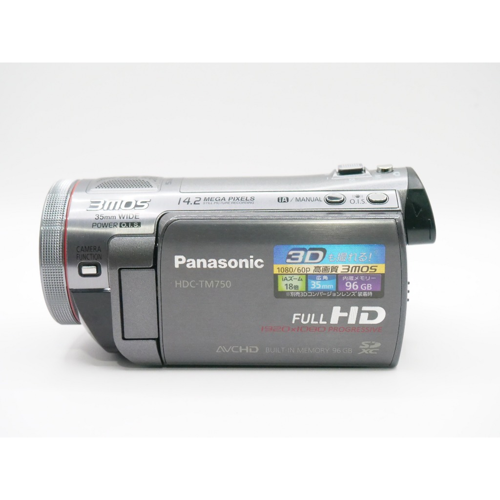 Máy quay phim Handycam PANASONIC TM750 - Quay phim, chụp ảnh