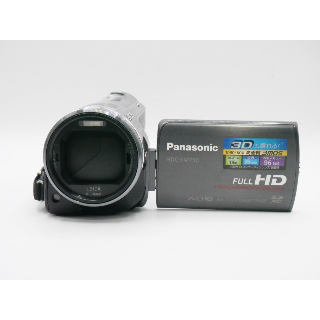 Máy quay phim Handycam PANASONIC TM750 - Quay phim, chụp ảnh
