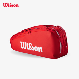 Tennis Wilson Super Tour 6 Pack Túi Đựng Vợt WR8036801001