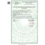 LineaBon K2+D3 - Vitamin D3, K2 hỗ trợ hấp thu canxi cho bé chai 15ml + quà