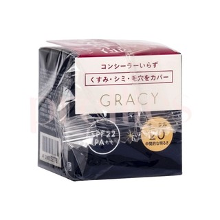 Kem nền shiseido integrate gracy nhật bản Shiseido - Integrate Gracy Moist Cream Foundation SPF 22 PA++