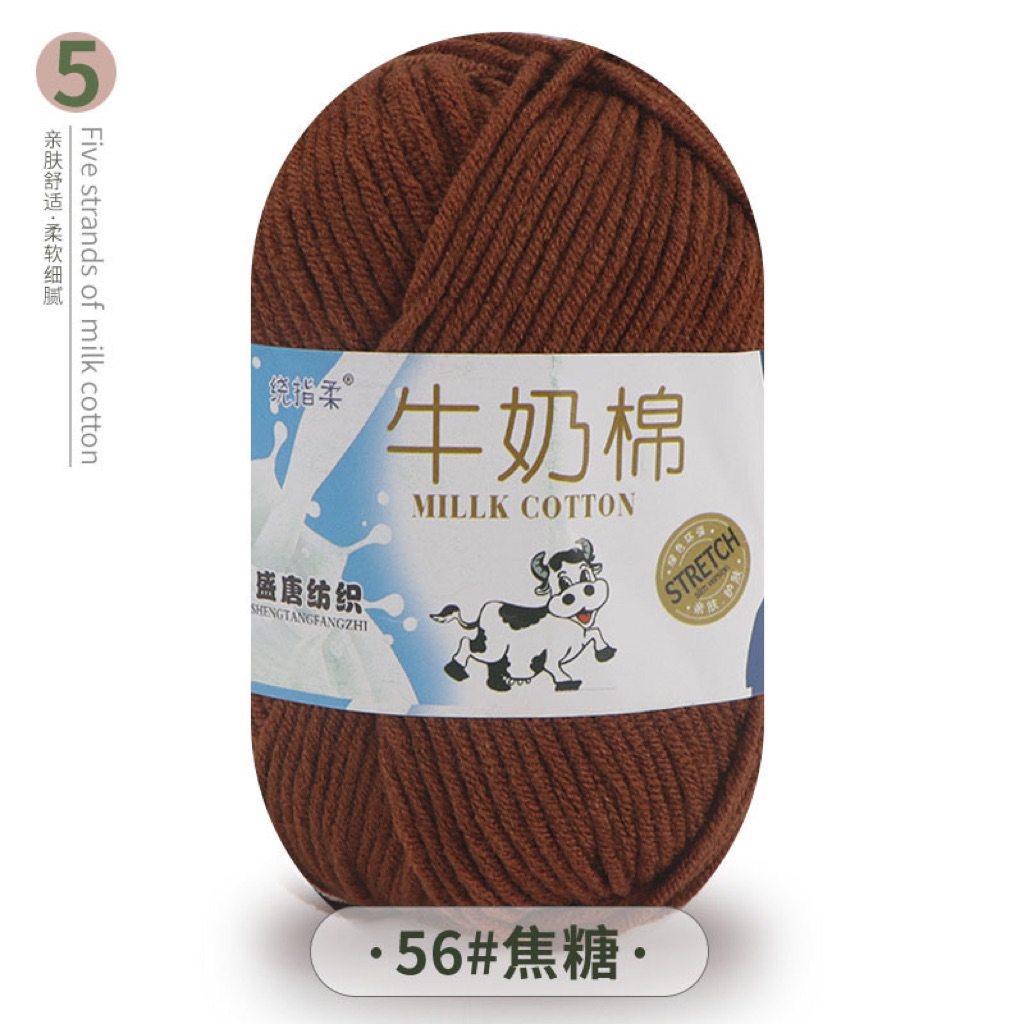 Số 56 - nâu đỏ