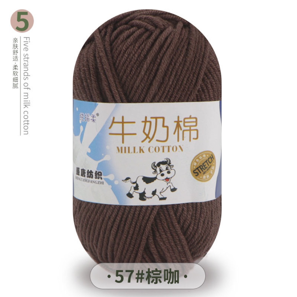 Số 57 - nâu đất