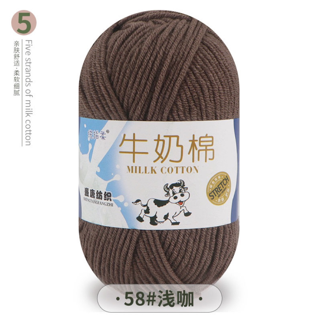 Số 58 - nâu gỗ