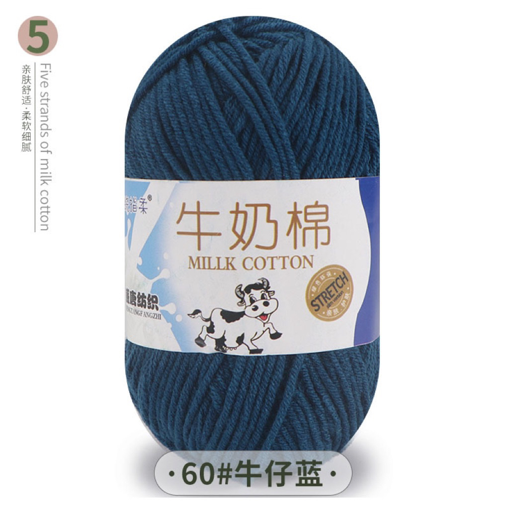 Số 60-xanh cổ vịt