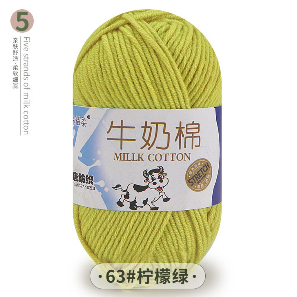 Số 63 - xanh mù tạt