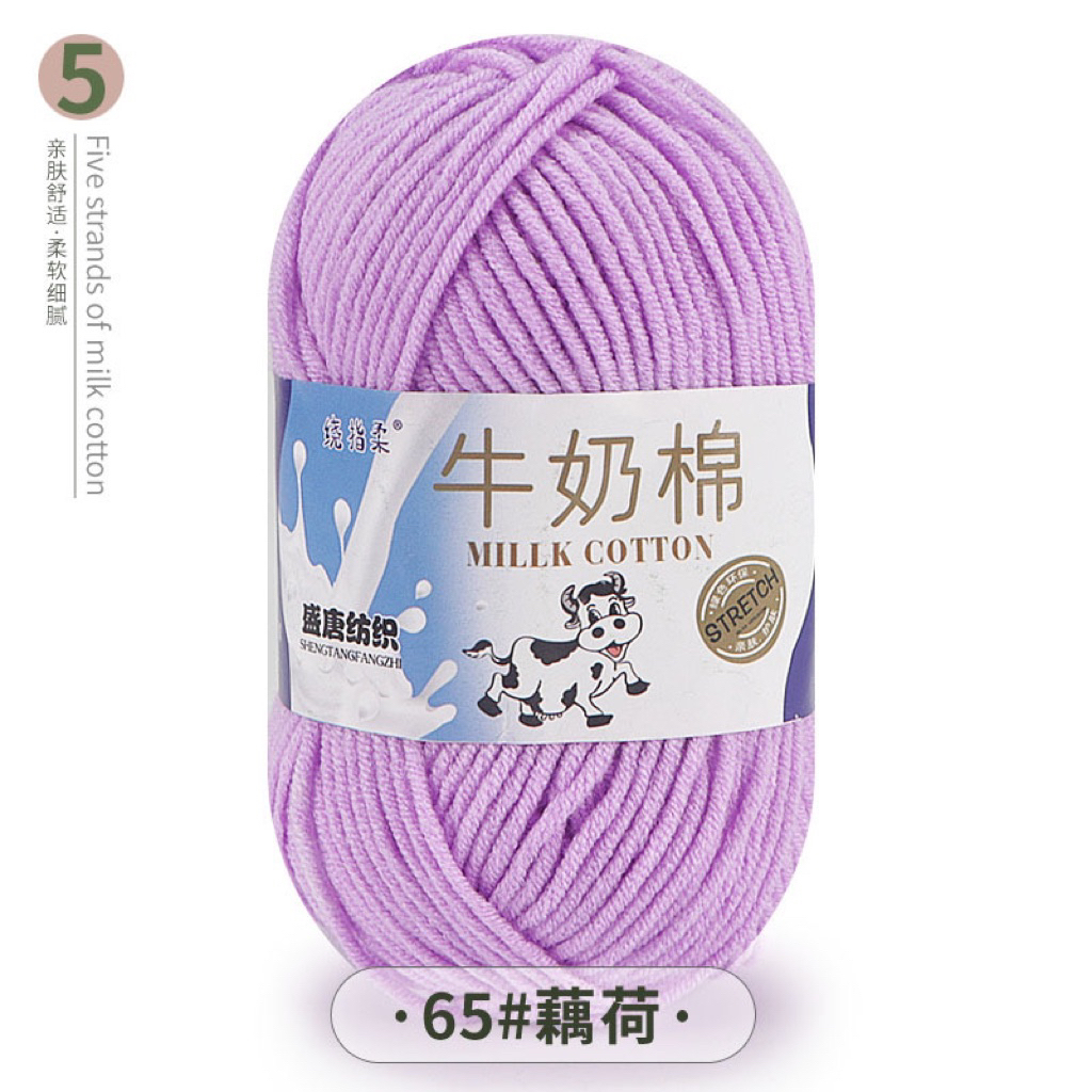 Số 65 - tím pastel