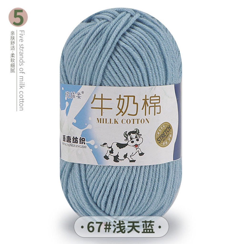 Số 67 - xanh xi măng