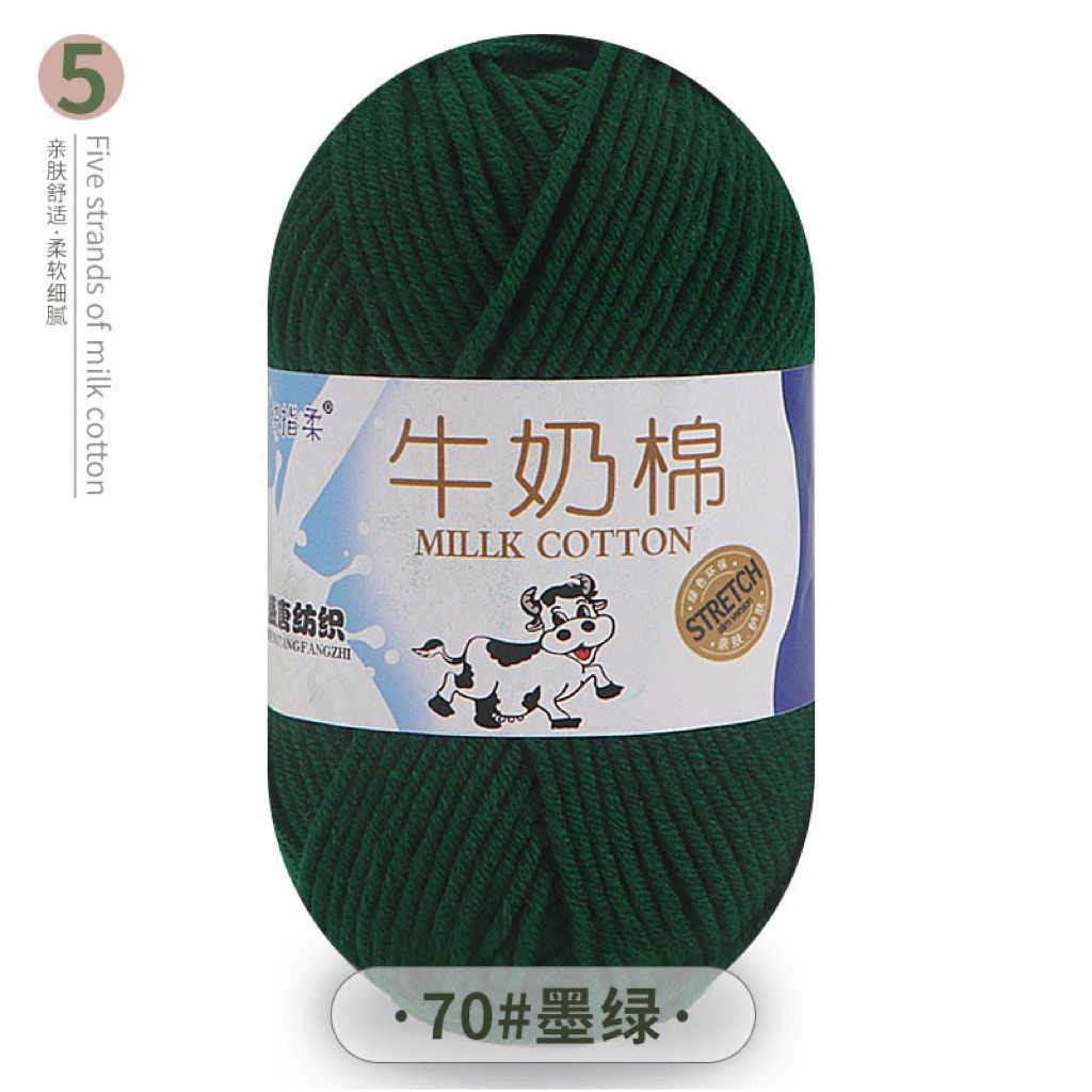 Số 70 - xanh lá đậm