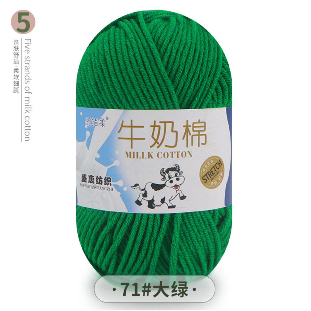 Số 71 - xanh noel
