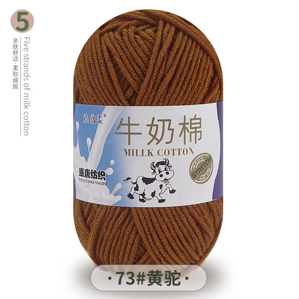 Số 73-nâu xanh rêu