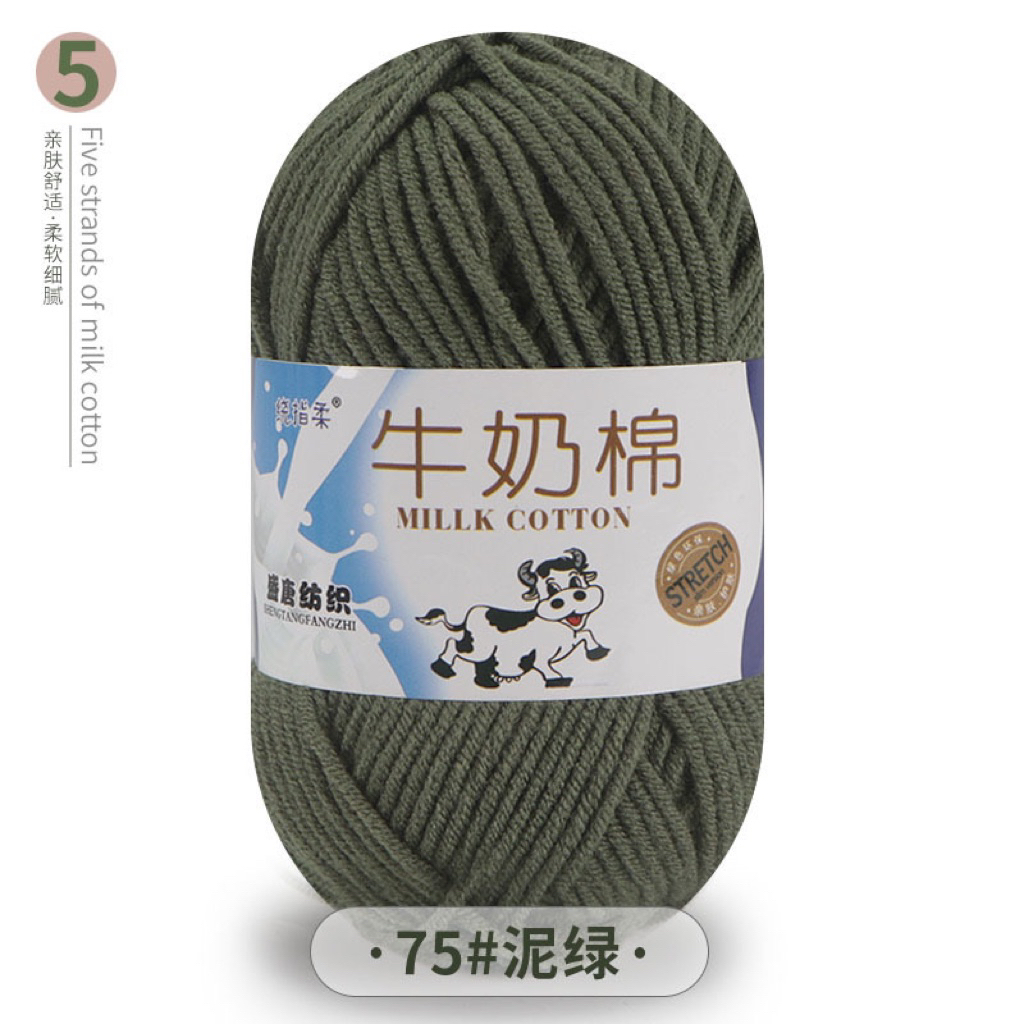 Số 75