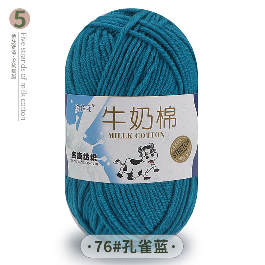 Số 76 - xanh công