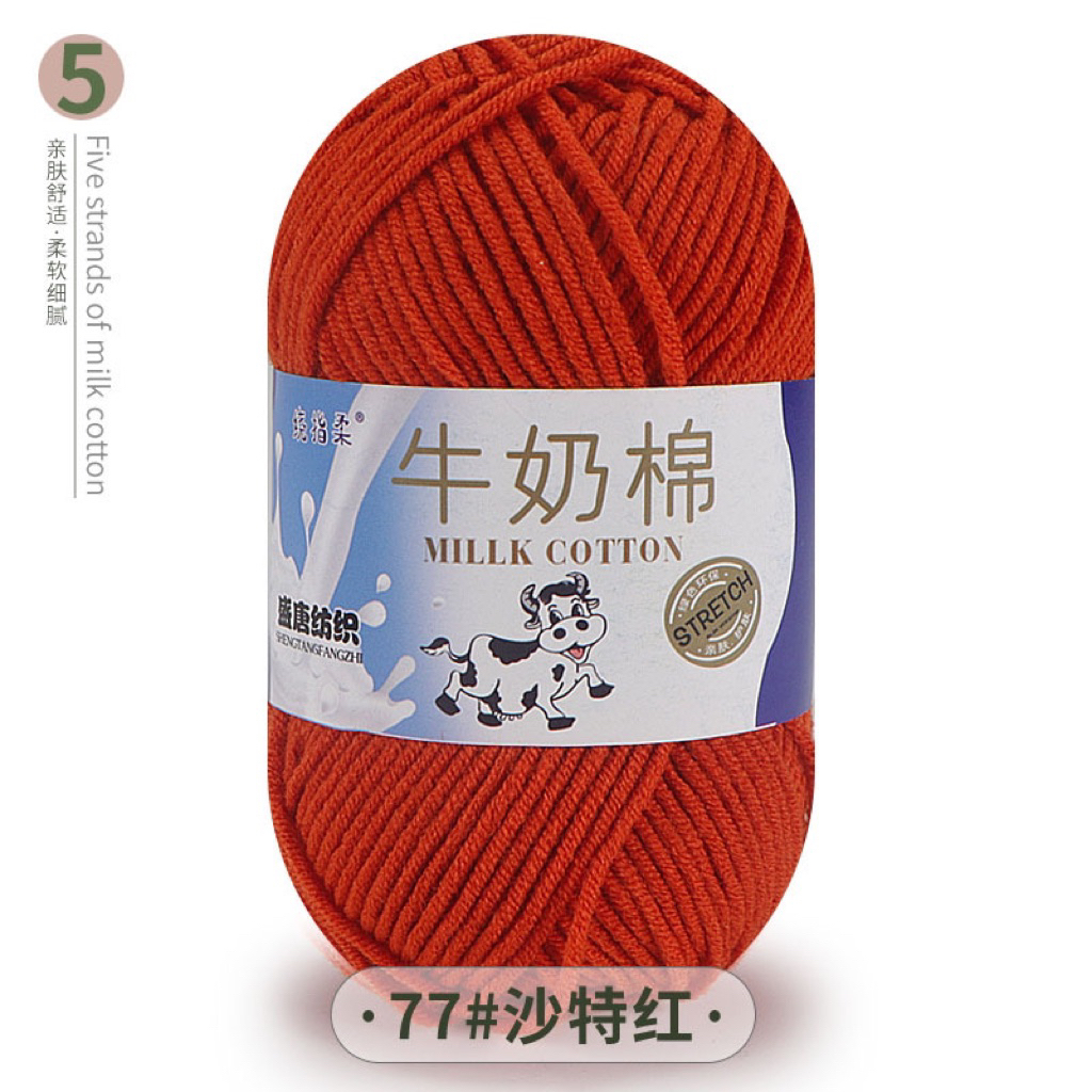 Số 77-cam gạch