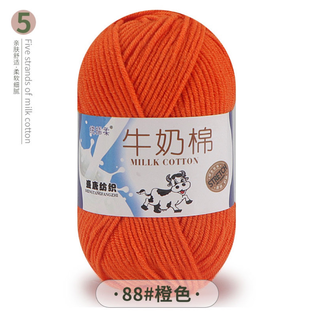 Số 88-cam đất