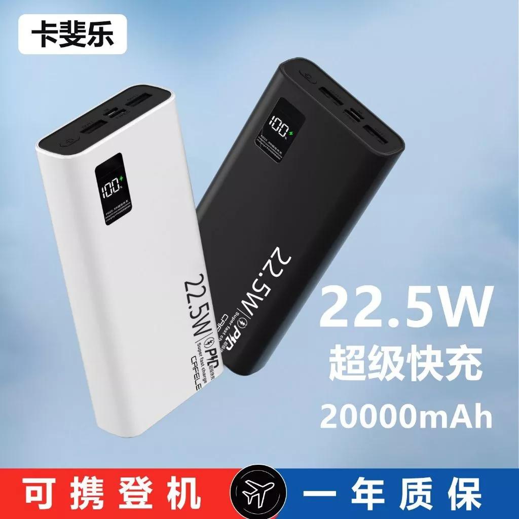 Nhiều cổng kết nối