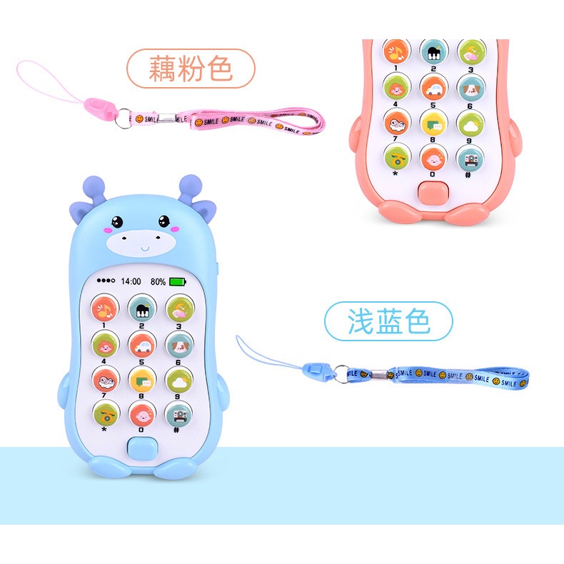 Đồ Chơi Điện Thoại Thông Minh Hình Thú  Phát Đèn Nhạc Có Gặm Nướu Cho Bé Điện Thoại Thỏ Cà Rốt-Đồ Chơi Cho Bé PUKAPI