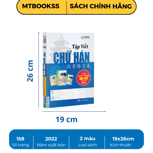 Sách - Tập Viết Chữ Hán (Biên soạn theo GTHN Phiên Bản Mới) - MCBooks
