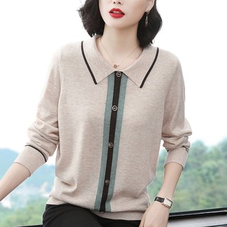 Áo Len Dệt Kim Cổ POLO Cho Nữ AL21