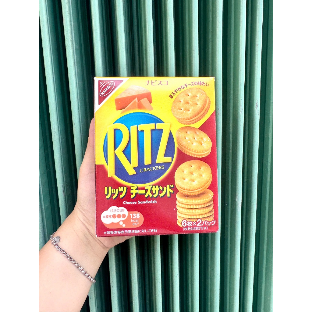 Bánh quy RITZ Nhật kẹp Phomai (Date T03/2026) | Shopee Việt Nam