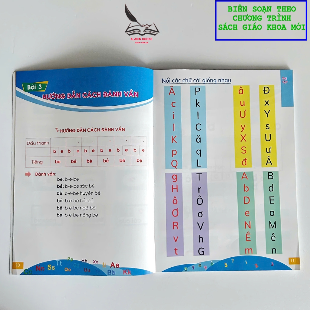 Sách Tập Đánh Vần Tiếng Việt 3–6 Tuổi (Tái bản lần 2)  Phát Triển Ngôn Ngữ Theo Chương Trình SGK Mới