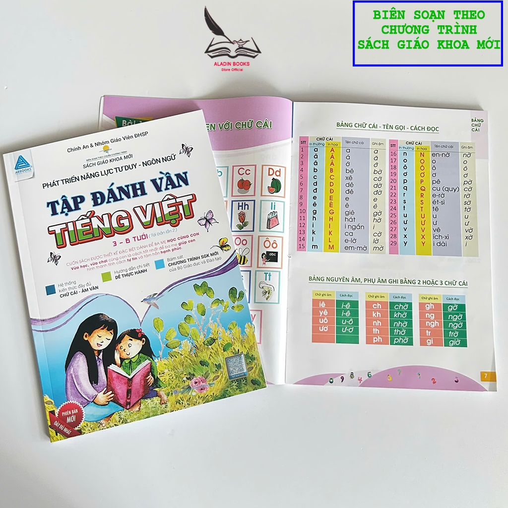Sách Tập Đánh Vần Tiếng Việt 3–6 Tuổi (Tái bản lần 2)  Phát Triển Ngôn Ngữ Theo Chương Trình SGK Mới