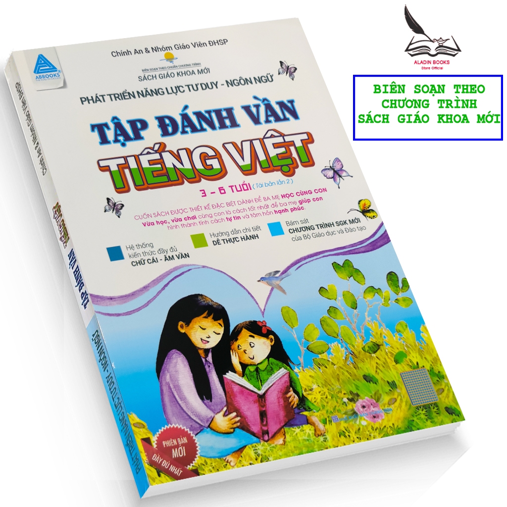 Sách Tập Đánh Vần Tiếng Việt 3–6 Tuổi (Tái bản lần 2)  Phát Triển Ngôn Ngữ Theo Chương Trình SGK Mới