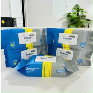 BỊCH 80 KHĂN ƯỚT ĐÁNH BAY VẾT DẦU MỠ - Giấy Ướt Lau Dọn Hương Chanh,Khăn Giấy Ướt Lau Bếp Đa Năng An Toàn