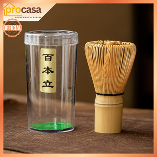 Chổi cọ đánh Matcha Chasen cao cấp bằng tre phong cách Nhật Bản 100 đầu sợi - matcha đạo