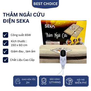 Thảm ngải cứu điện SEKA, sưởi ấm cải thiện tuần hoàn máu, giảm đau nhức, thảo dược an toàn