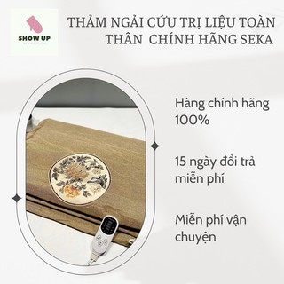 Thảm ngải cứu điện SEKA, sưởi ấm cải thiện tuần hoàn máu, giảm đau nhức, thảo dược an toàn