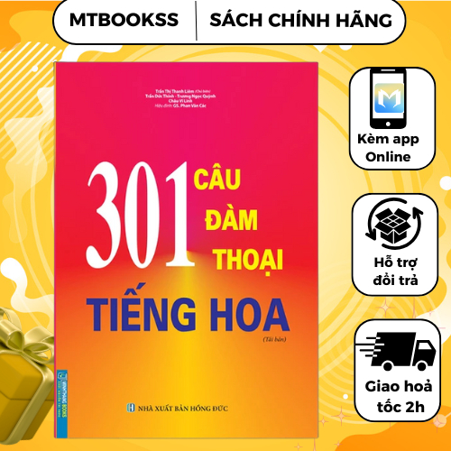 Sách - 301 Câu Đàm Thoại Tiếng Hoa