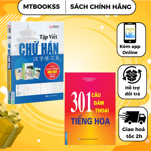 Sách - Combo Tập Viết Chữ Hán Theo Giáo Trình Hán Ngữ + 301 Câu Đàm Thoại Tiếng Hoa